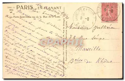 De Poort Saint-Denis gezien vanaf de Rue de la Lune — Parijs — Editeurs d'Art Yvon, Serie 11 — Achterkant