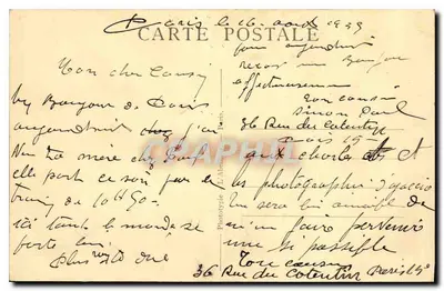 PARIS — La Avenue des Champs-Élysées y los Chevaux de Marly — n°63 — Reverso
