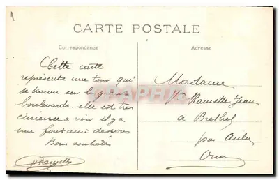 Parijs — Toren Saint-Jacques — uitgever J.H., n° 243 — Achterkant
