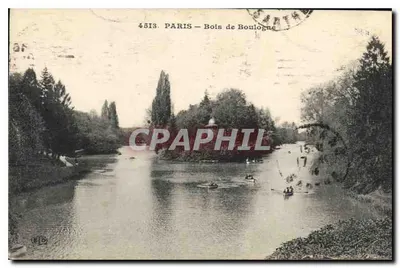 PARIS — Bois de Boulogne — n° 4513