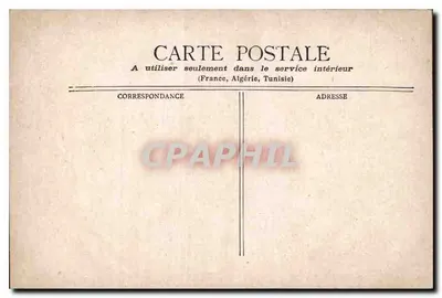 Paris - Val-de-Grâce — Igreja com domo e colunatas — editor não identificado — Verso
