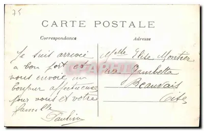 Paryż — Plac i Fontanna Daumesnil — C.M. n°1103 — Rewers