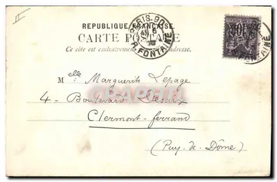 Bilhete postal antigo Paris Parc Monceau a Naumachie — Verso