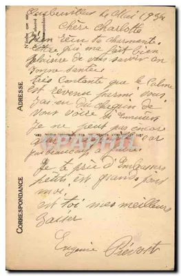 Parijs — De Kerk van de Madeleine — ND — Achterkant