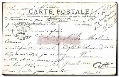 PARYŻ — La Conciergerie — Wydawca nieznany, numer seryjny nieczytelny — Rewers