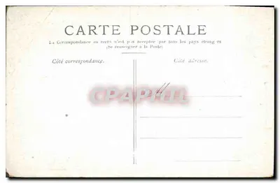 Paris — Kolumna Vendôme — Wydawca nieznany, numer seryjny nie widoczny — Rewers
