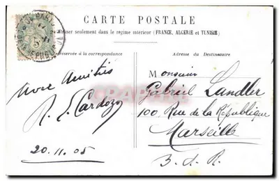 PARYŻ - Pałac-Royal — widok z dworu wewnętrznego — wydawca nieznany — Rewers