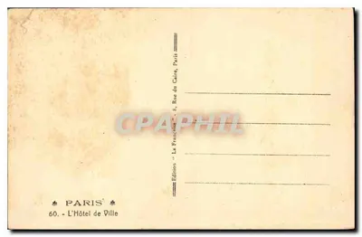 Parigi - L'Hotel de Ville — Edizione 'La Francine', Parigi — Verso