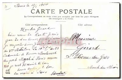 Paryż — Kolumna Vendôme — Wydawca J.C. Paris, numer nie widoczny — Rewers