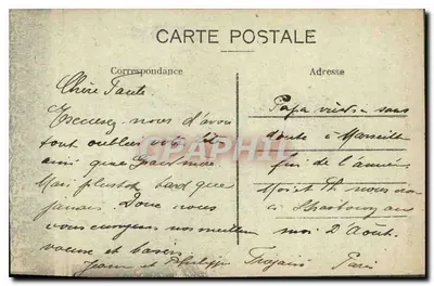 Paryż (8e arrondissement) — Zamek Marly — C.M. n°830 — Rewers