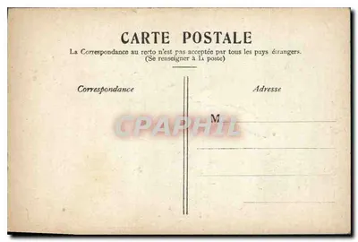 Paryż — Place de la République — wydawca — Rewers