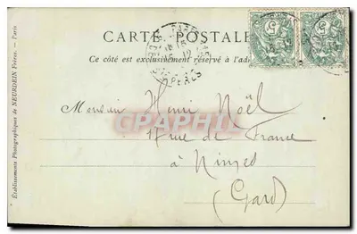 Paryż — Hôtel des Invalides, grobowiec Napoleona I — Collections ND Phot — Rewers