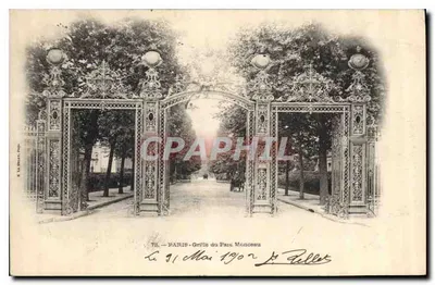 Paris — Grade do Parc Monceau — E. Le Blaize, Paris, n°78