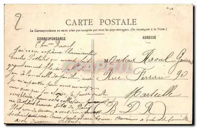 Paris - Buttes Chaumont - O Kiosque e o Lago — editor A, n° 384 — Verso