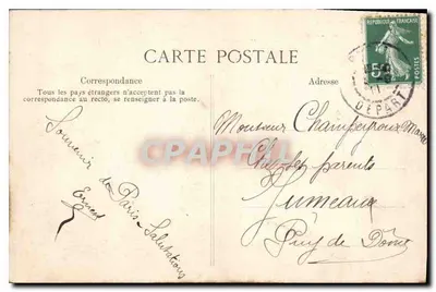 Hôtel de Ville — París — Editor E.P.D. n°4037 — Reverso