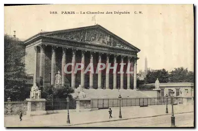 Paris — A Câmara dos Deputados — C.M. n°288