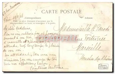 Paris — Église du Sacré-Cœur — Chocolat-Menier — Verso