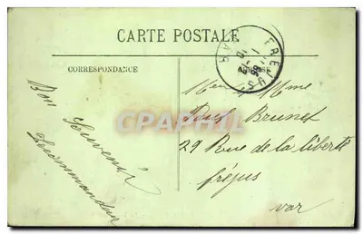 Paris (VIIIe) — A Madeleine — LL — Verso