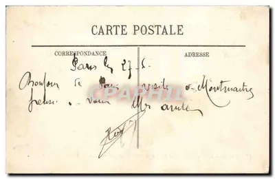 Parigi — La Basilica del Sacro Cuore di Montmartre e il Funicolare — LL. — Verso