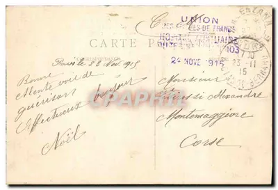 Les Invalides — Widok ogólny — C. M. — n° 262 — Rewers