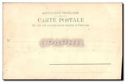 Igreja de São Agostinho — Paris — editor não identificado, número de série não visível — Verso