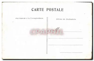 Paris — The Madeleine — Unidentified publisher, series number not visible — Back