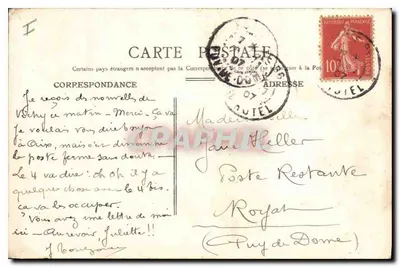 PARIS - Bois de Boulogne - Environs du Lac des Pins — éditeur non identifié — Verso