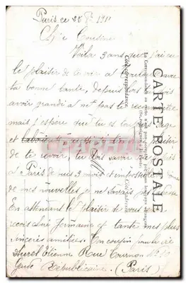 Paris — A Santa Capela — Graphphil — Verso