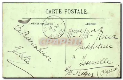 PARYŻ — Rue Soufflot i Panthéon — LL. — nr 165 — Rewers