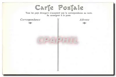 Parigi — Notre-Dame — Tympano del portale sinistro (dettaglio) — ND Phot — Verso