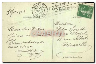 Paryż — Plac Denfert-Rochereau i Lwiat Belforta (praca Bartholdiego) — A.P. n°347 — Rewers