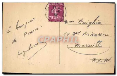 Paryż — ulica Rivoli i Tuileries — wydawca nieznany — Rewers
