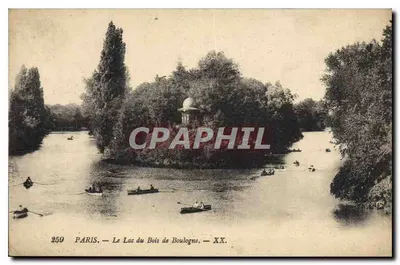 Paris — Le Lac du Bois de Boulogne — n°259