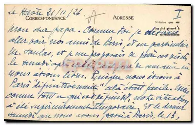Paryż — Muzeum Cluny — Główne wieże (XV wiek) — LL — Rewers