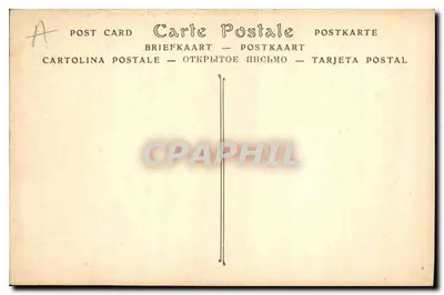 Hôtel des Invalides — Grobowiec Napoleona I — WACRAM — Rewers