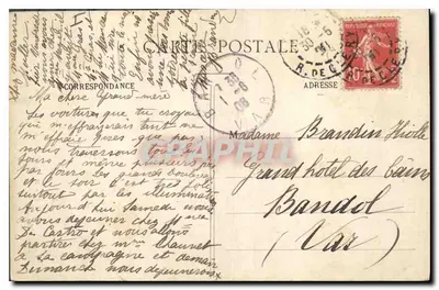 PARIS - Le Panthéon — n° 59 — Rewers
