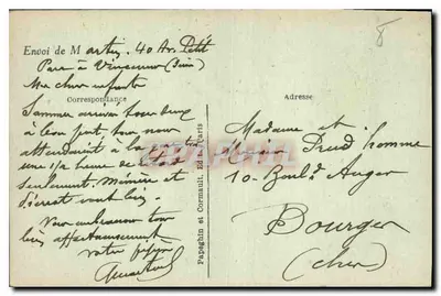 Paris — O Palácio e o Jardim do Luxembourg — Papeghin e Cormault, n°235 — Verso