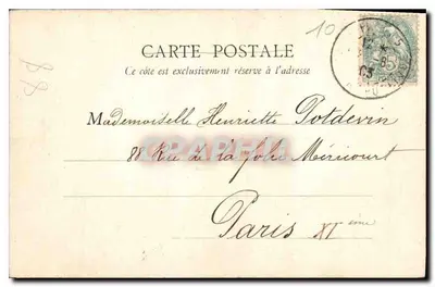 PARIS — Most Royal i Pałac Flore — B.E. PARIS 217 — Rewers