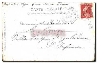 Paryż — Hôtel de Ville — Wydawca Petit Parisien, nr 10 — Rewers
