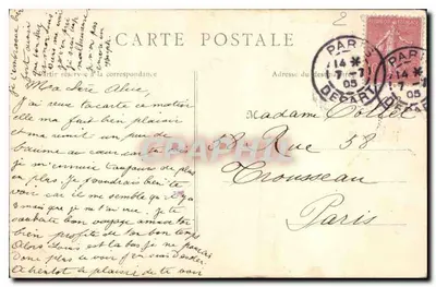 O Bosque de Boulogne no Outono — Em Direção ao Pavilhão Real — B. F., Paris — Verso