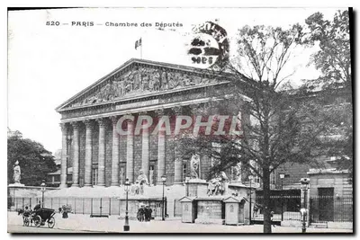 Paris — Câmara dos Deputados — Graphphil, n° 520