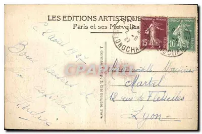Paris – A Avenida dos Campos Elísios e os Cavalos de Marly — LIP — Verso