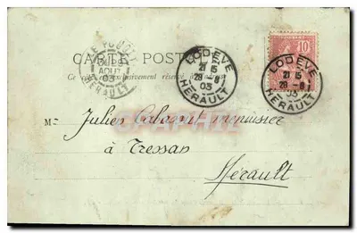 Paris — Fonte da Place de la Concorde, perto do Cour de la Reine — LL. 25 — Verso