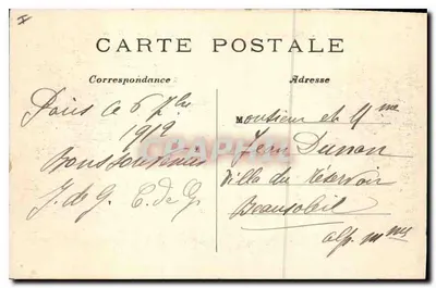 Parijs — Het rondpunt van de Champs-Élysées — G. M. n°119 — Achterkant