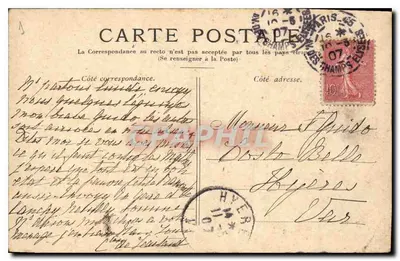 Paryż — Cour du Carrousel — wydawca Carte Postale Parisienne — Rewers