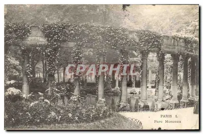 Parc Monceau — Vista do parque coberto com colunas — Paris 1