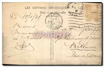 Paris - Porte Saint-Denis — A.L. — Éditions Artistiques — Verso