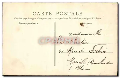 PARIS — Museu de Cluny — Editor B. Paris, n° 118 — Verso