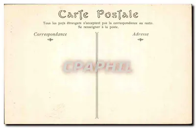 PARIS — Najświętsza Anna — Nef, widok z chóru — ND Phot — Rewers