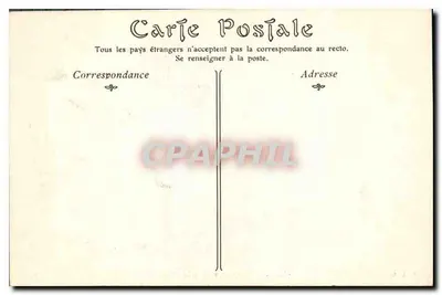 Paryż — Katedra Notre-Dame — Tympan portalu głównego (szczegół) — ND Phot — Rewers